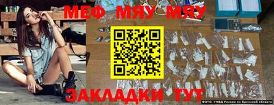 не бодяженный Нальчик