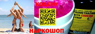 меф VHQ Нарткала