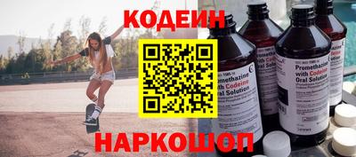 меф VHQ Нарткала