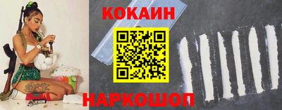 не бодяженный Нальчик