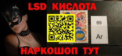 меф VHQ Нарткала