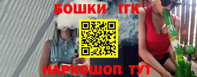 меф VHQ Нарткала