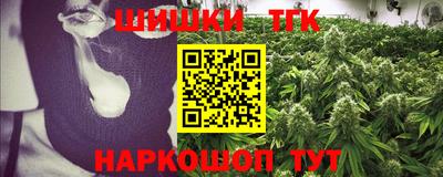 не бодяженный Нальчик