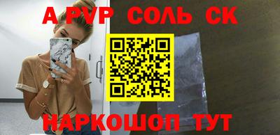 не бодяженный Нальчик