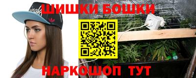 не бодяженный Нальчик