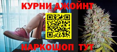 меф VHQ Нарткала