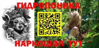 не бодяженный Нальчик