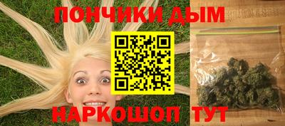 не бодяженный Нальчик