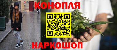 кокаин Можга