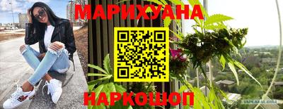 не бодяженный Нальчик