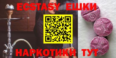 не бодяженный Нальчик