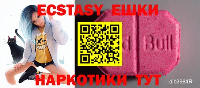 не бодяженный Нальчик
