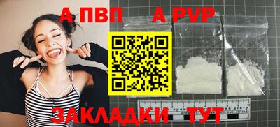 не бодяженный Нальчик