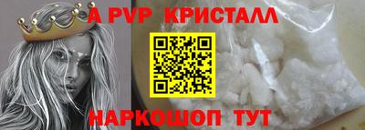 дмт Можайск