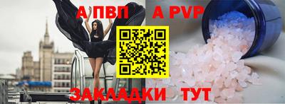 не бодяженный Нальчик