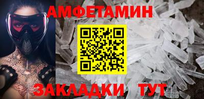 мдма Моздок