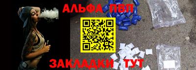 не бодяженный Нальчик