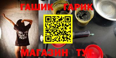 дмт Можайск