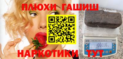 меф VHQ Нарткала