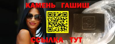 меф VHQ Нарткала