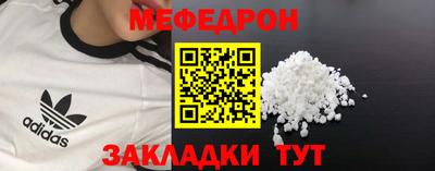 не бодяженный Нальчик