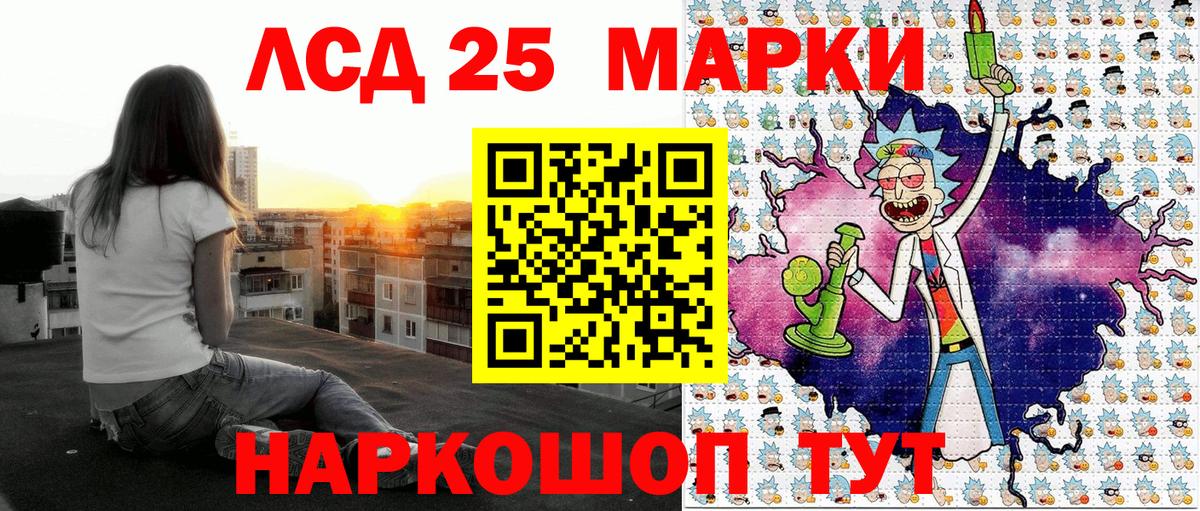 COCAIN  Чебоксары  Меф кристаллы  Вход с VPN  Гашиш  Бошки Шишки  ЭКСТАЗИ 